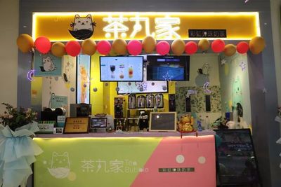 西宁这家“超人气商场”放大招 28家零售低至2折，15家餐饮吃就送，儿童乐园免费畅玩！