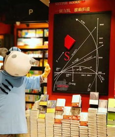 西西弗书店落户郑州 972万市民的文化新地标