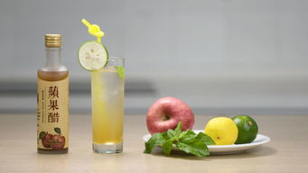 两周见分晓│明星同款瘦身饮品，喝对水轻松瘦